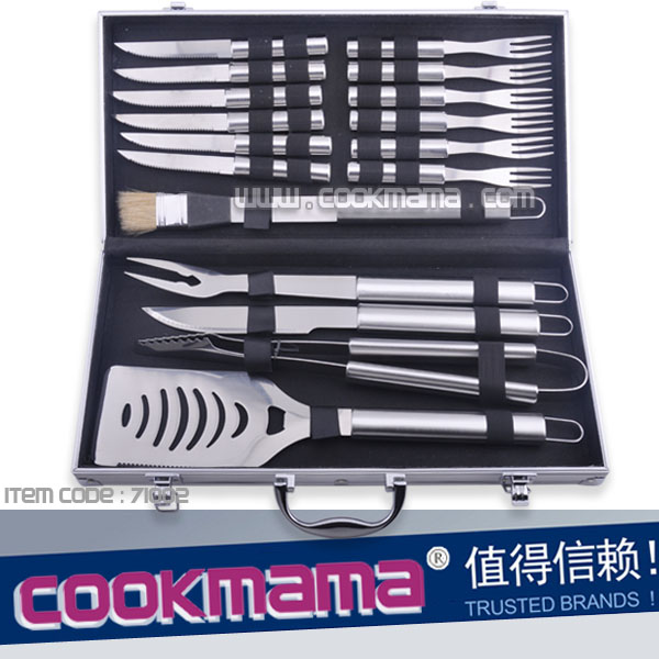 17pcs stainless steel barbecue set