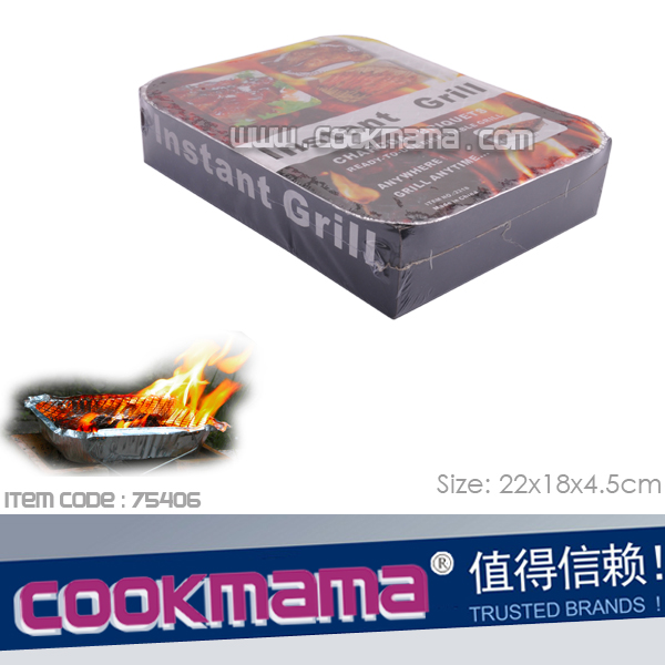 disposable grill