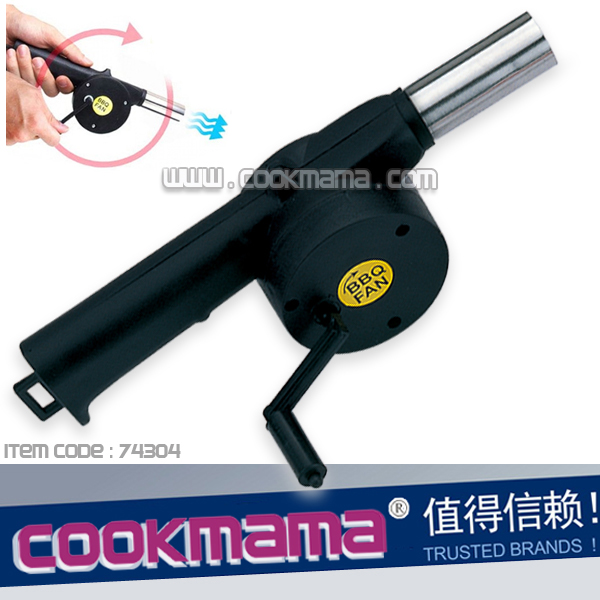 BBQ FAN bbq blower