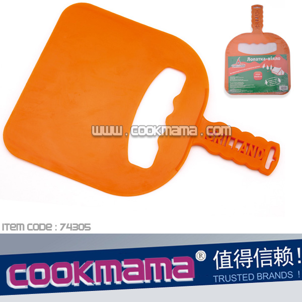 plsatic BBQ Fan