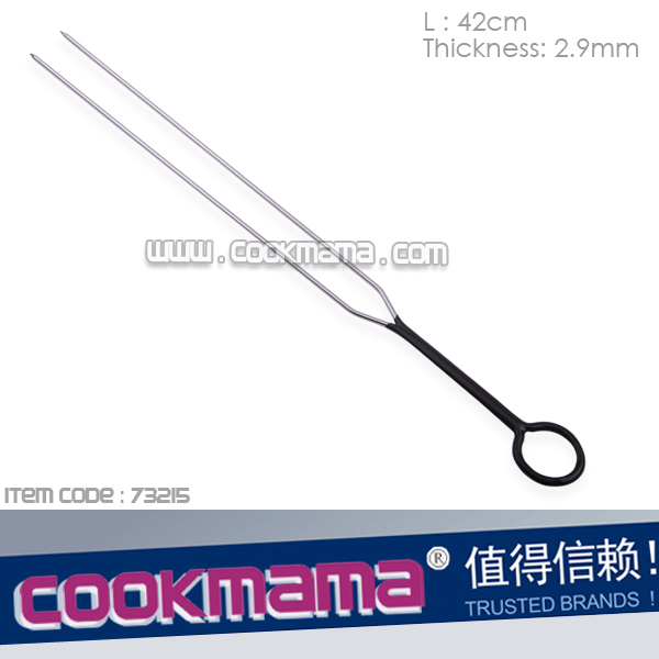 Double Prong Chrome plated BBQ Grilling Kabob skewers