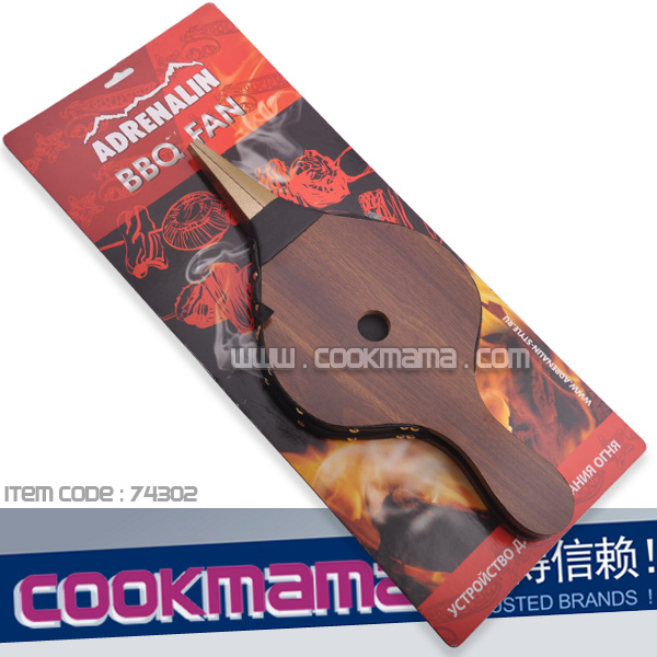 BBQ FAN bbq blower