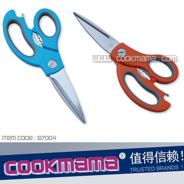 8" kitchen scissors with TPR handle