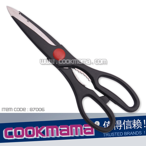 8" kitchen scissors 9110