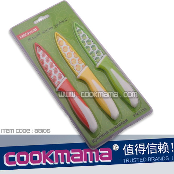 3pcs non-stick 3" Knife set with blister card