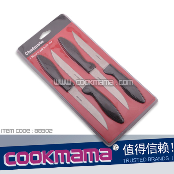4pcs pp handle steak knife set with blister card