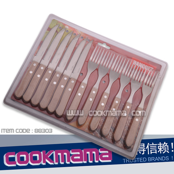 12pcs wood handle steak knife and steak fork set with blister card
