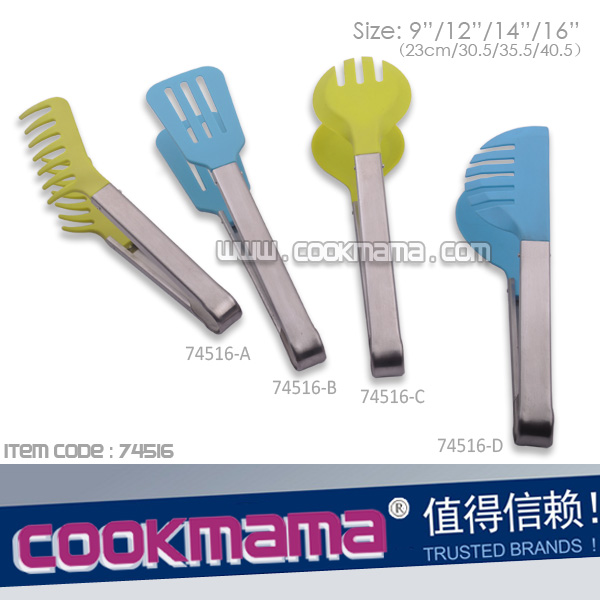 nylon serving tongs