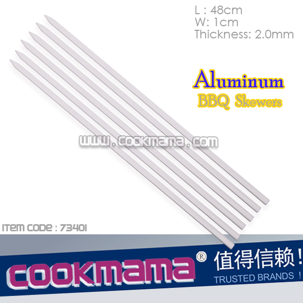 aluminum bbq skewers