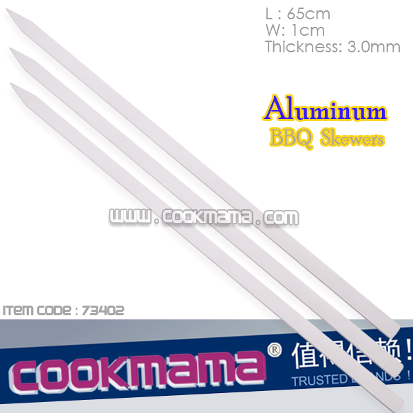 aluminum skewers