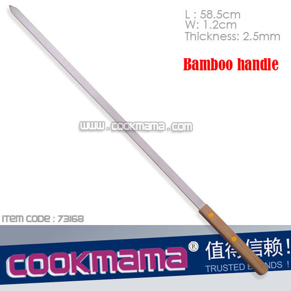 58cm stainless steel kebab skewers wood handle