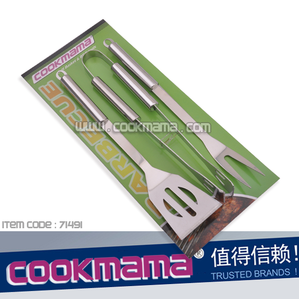 3pcs Stianless Steel Handle BBQ Tool Set with cardboard,paper card,blister card