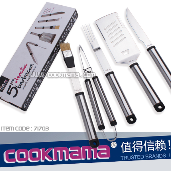 5pcs stainless steel handle bbq tool set