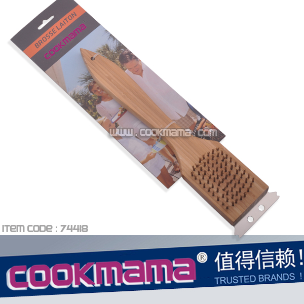bamboo handle BBQ bush