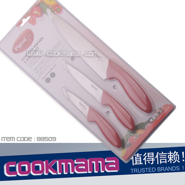 3pcs knife set with blister card