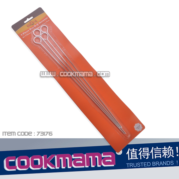4 piece bar-b-q skewers,BBQ Skwers,skewers set